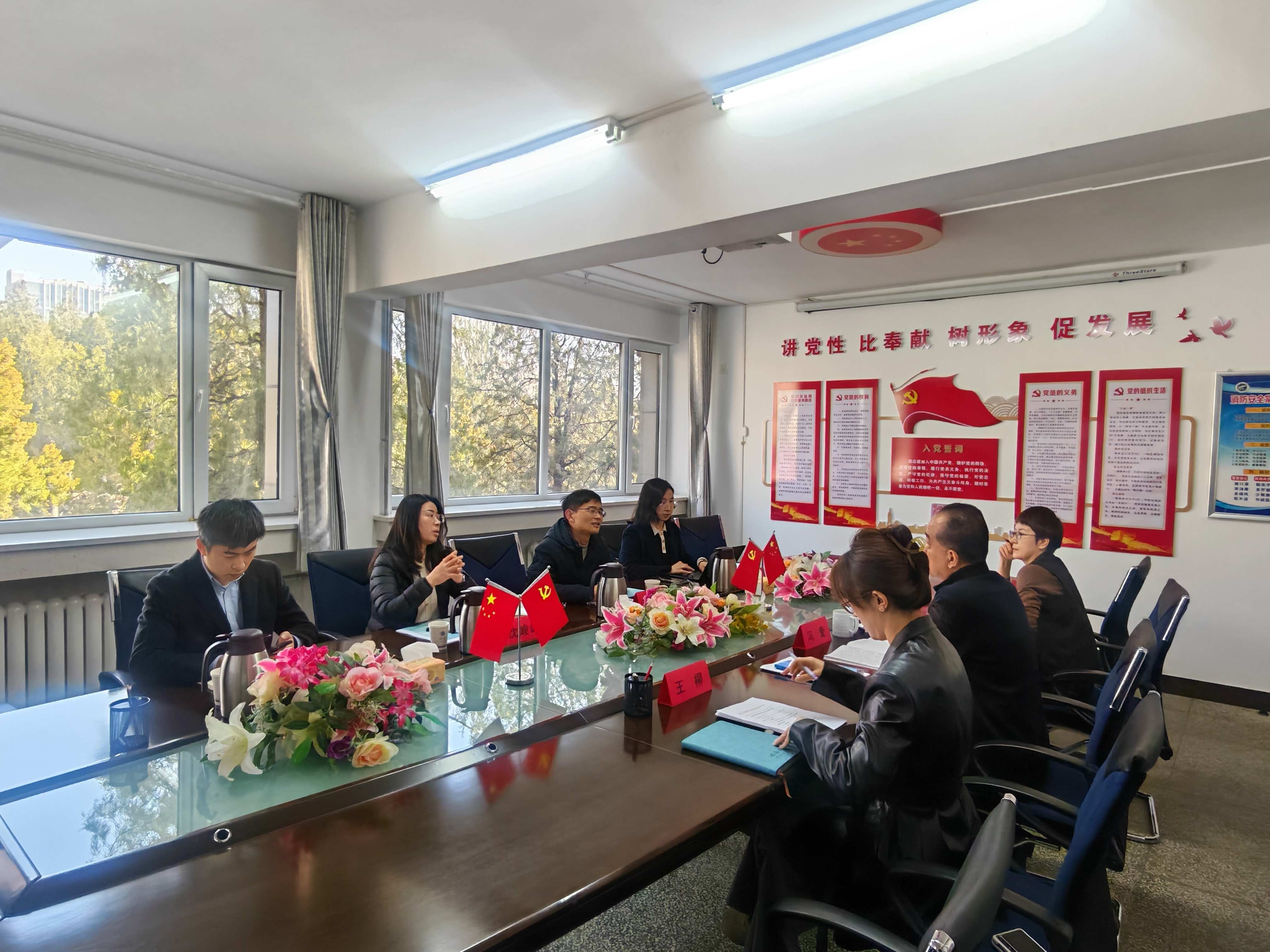 浙江省高等学校师资培训中心赴终身教育学部调研